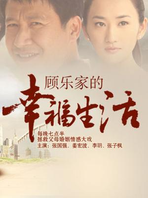 无水印最美极品爆乳女神『隔壁小姐姐』12月圣诞新作-皮裤女秘书 老板办公桌骑乘呻吟  超射爆收藏 高清